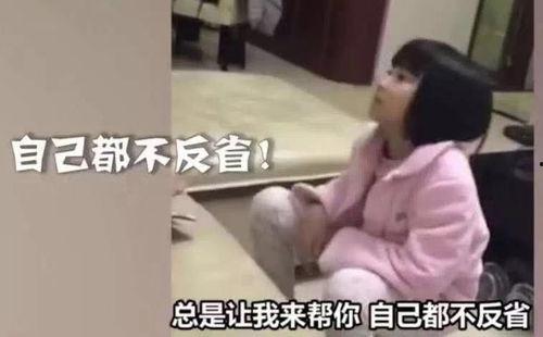 太原话骂人视频,一视频揭露地道的骂人艺术